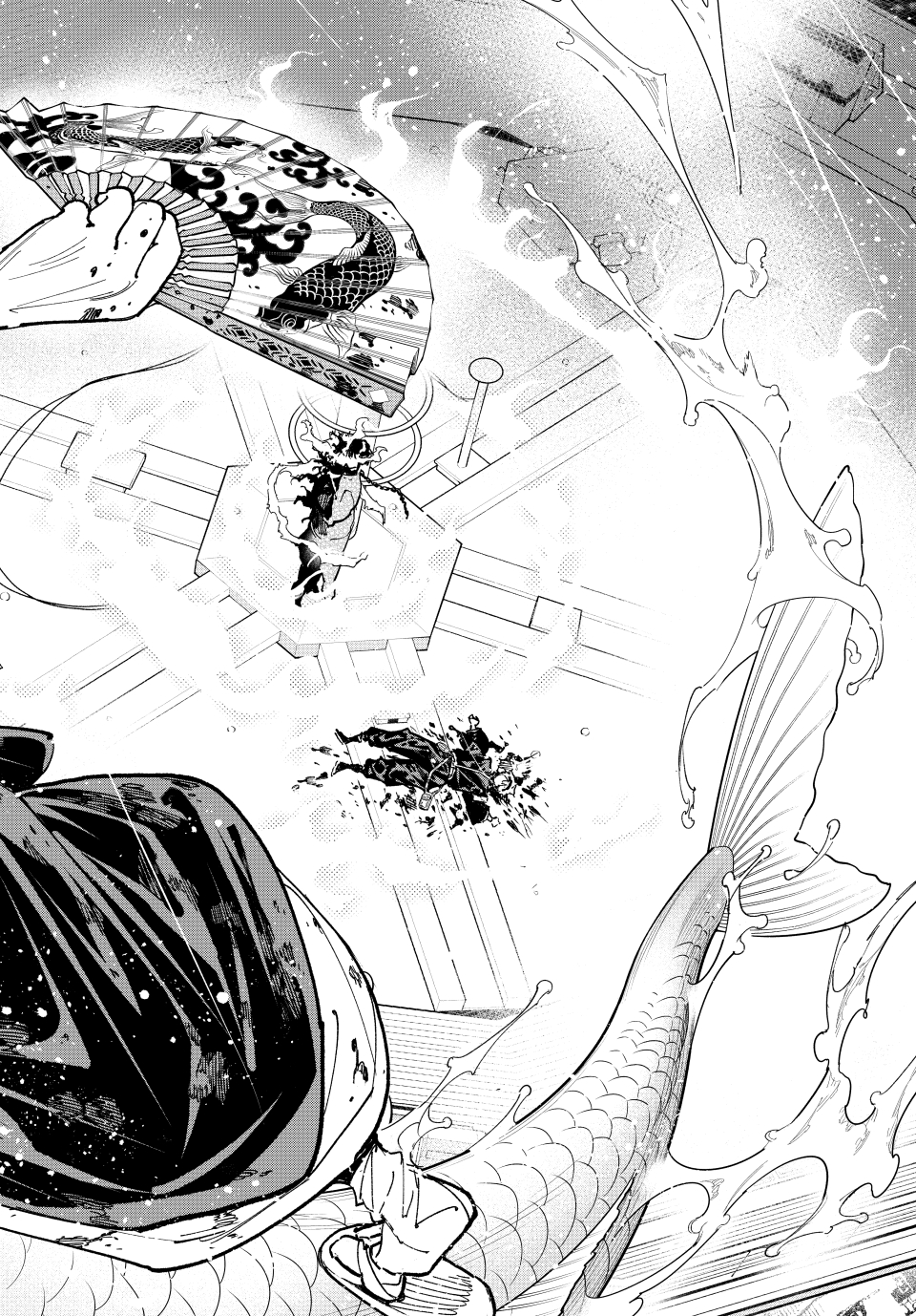 Dead account Chapter 101 16